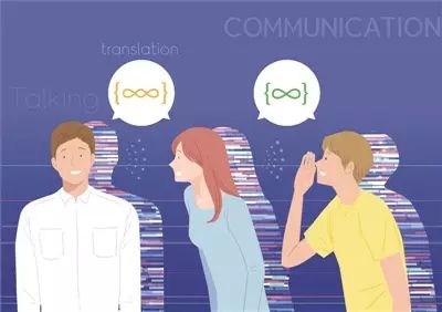 跨越語言壁壘 AI翻譯距離無障礙交流還有多遠？